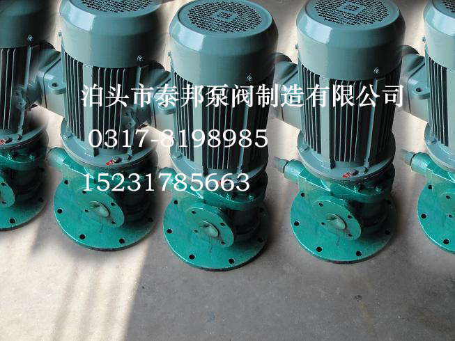 YHB-LY立式圓弧齒輪泵